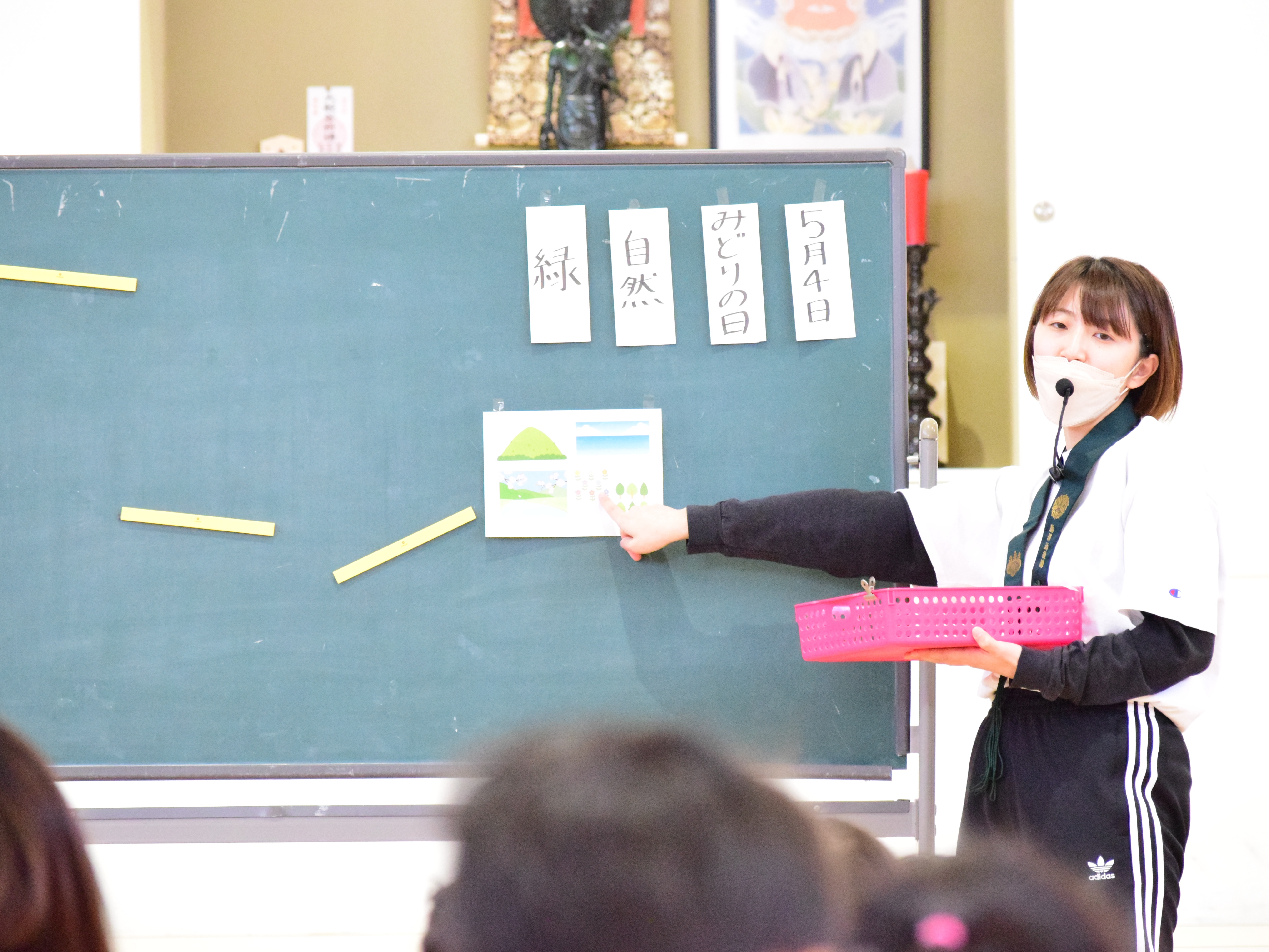 写真