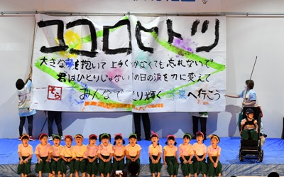 写真