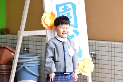 写真