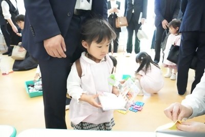 写真